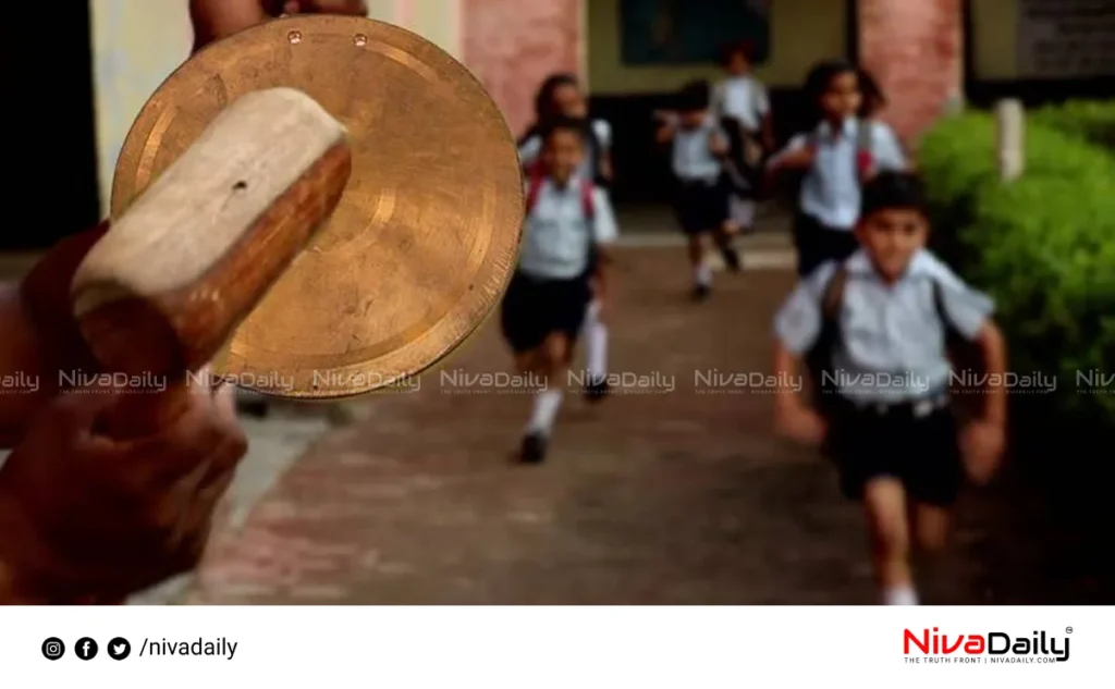 school time change