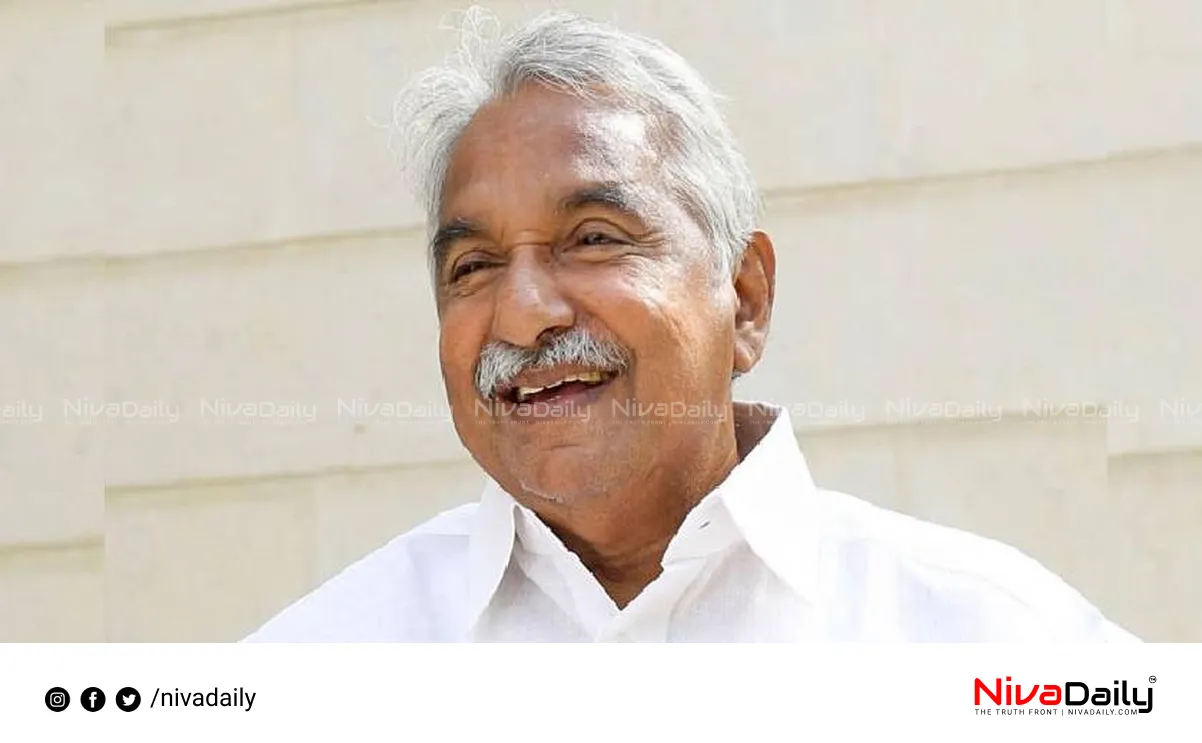 Oommen Chandy
