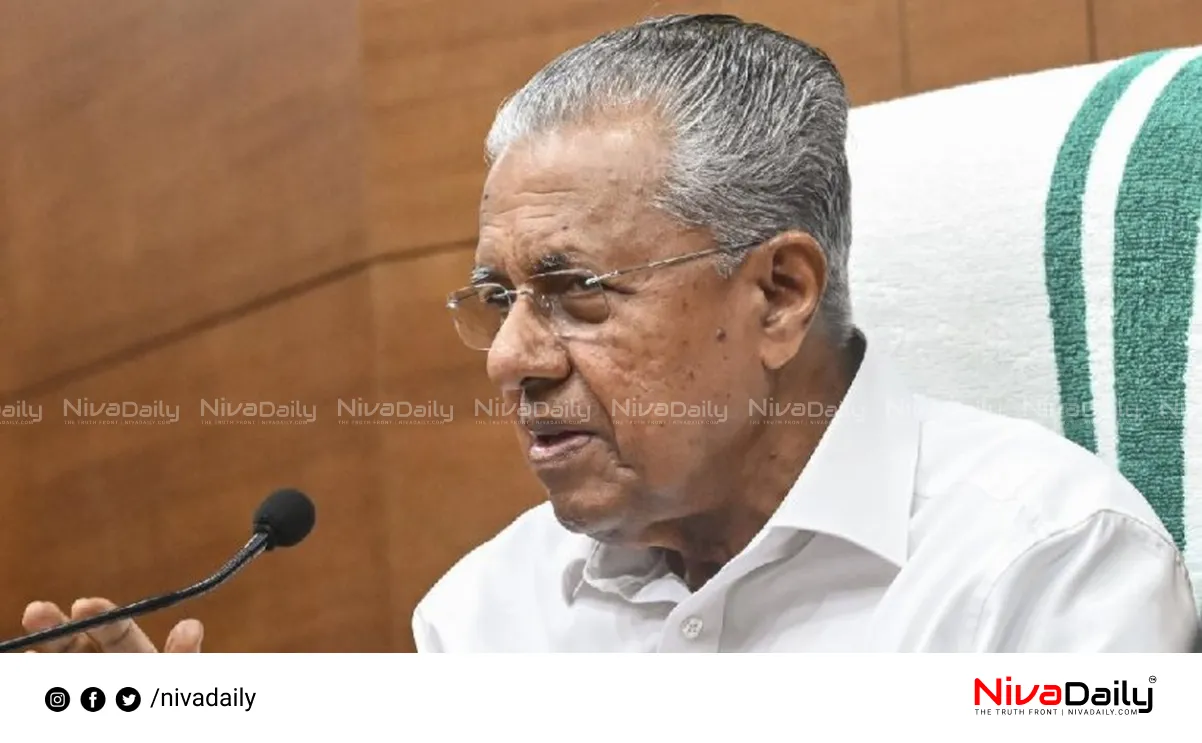 Jail security Kerala