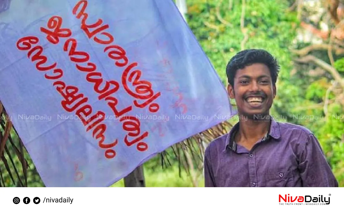 Abhimanyu death anniversary