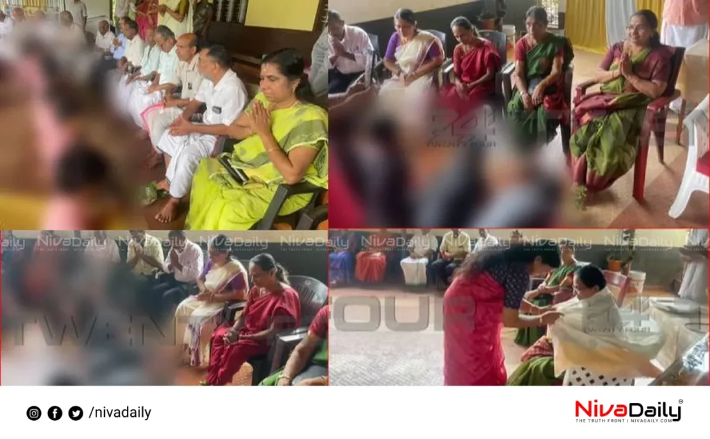 School students feet washing