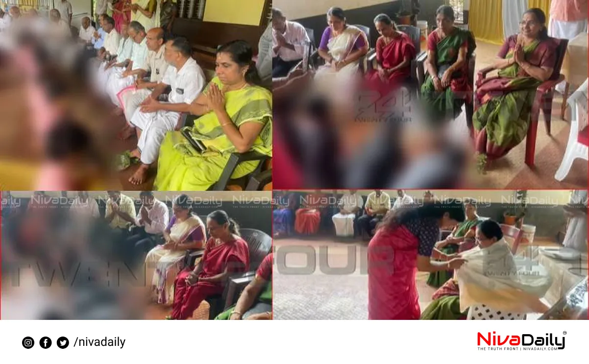 School students feet washing