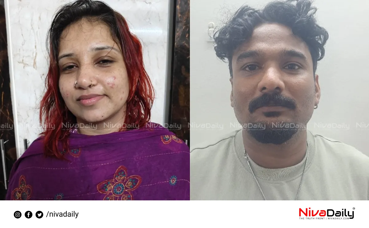Rinzi Mumtaz drug case