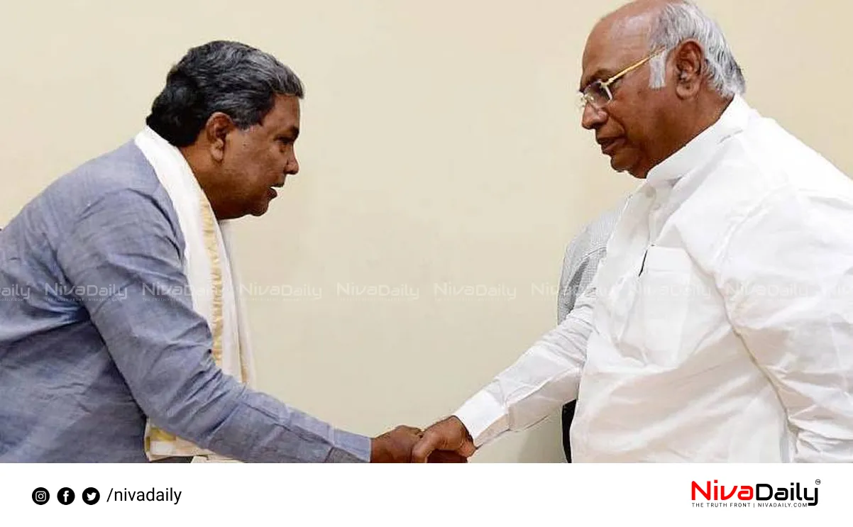 Karnataka political news
