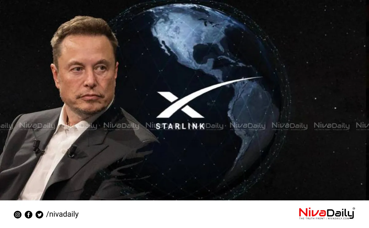 Starlink India License