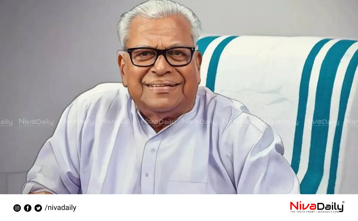 Kerala public holiday
