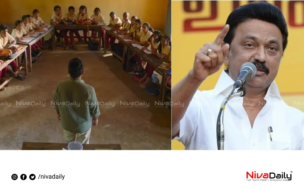Sthanarthi Sreekuttan movie