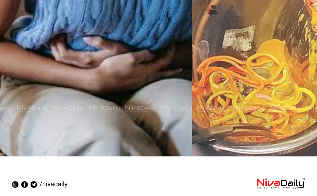 rubber bands stomach