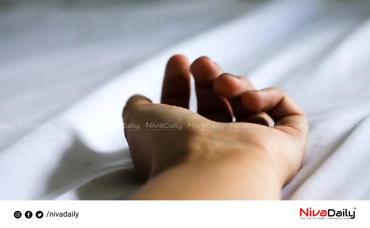 teacher harassment suicide