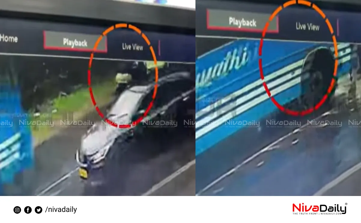 Kannur bus accident