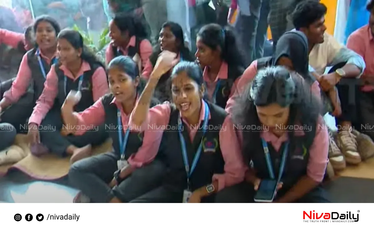 Kandala Pharmacy College protest