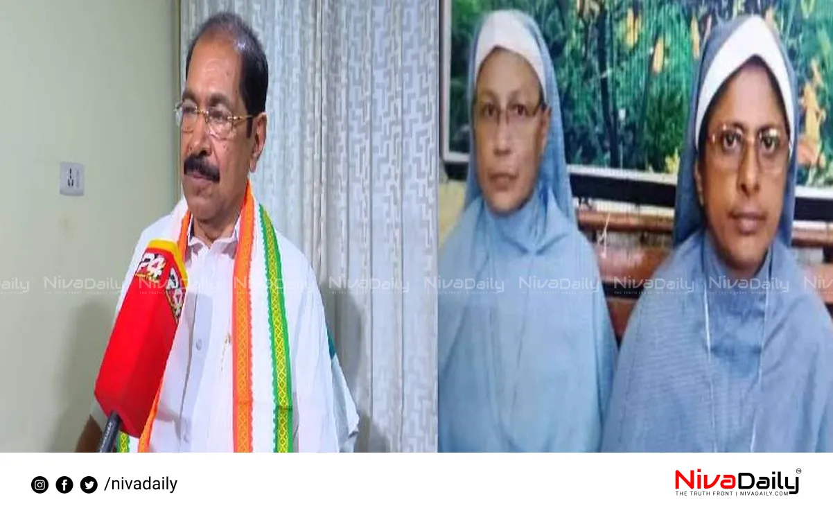 Kerala nuns arrest