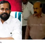 kerala university vc