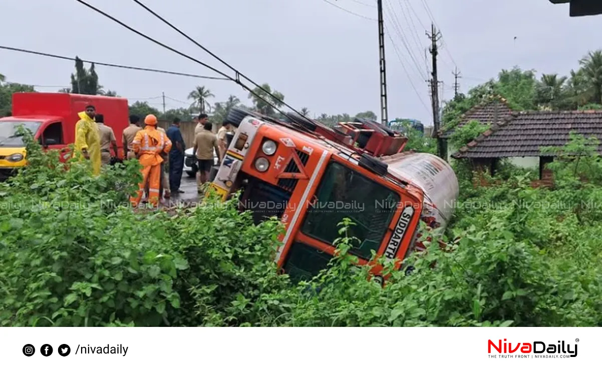 Tanker Lorry Accident