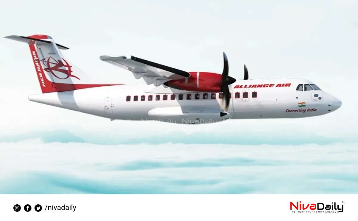 Alliance Air flight