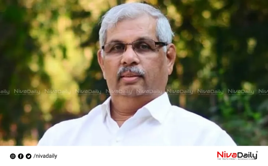 VC Appointment