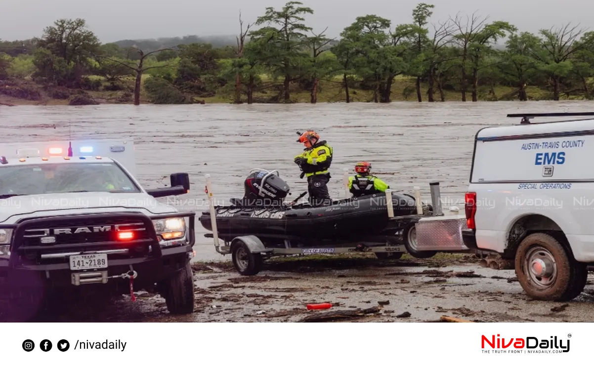 Texas flooding