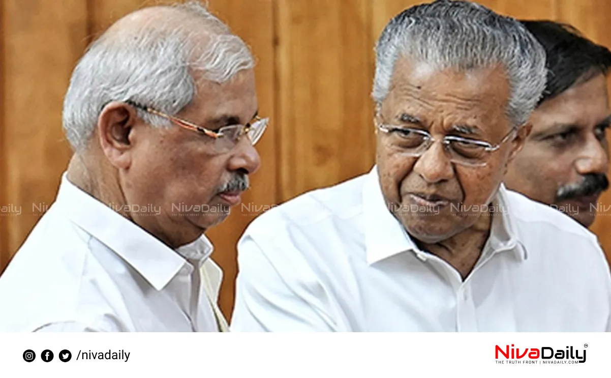Kerala university issue