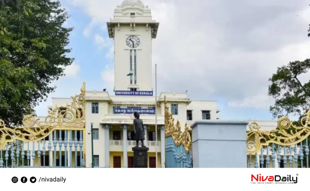 Kerala University Controversy