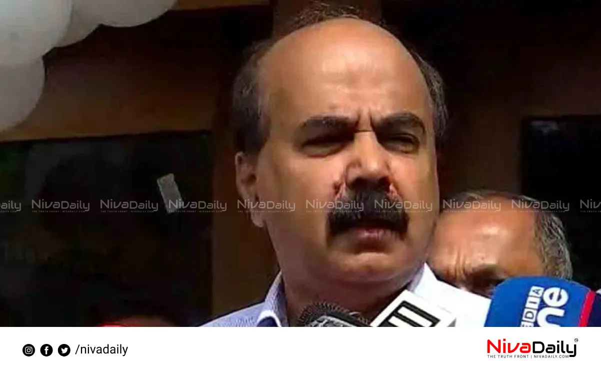 Kerala University crisis