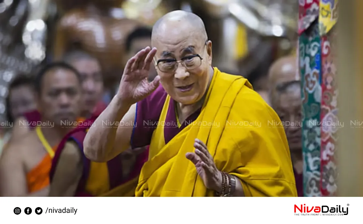 Dalai Lama birthday