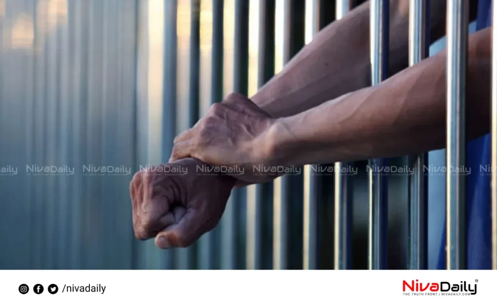 Kerala prison security