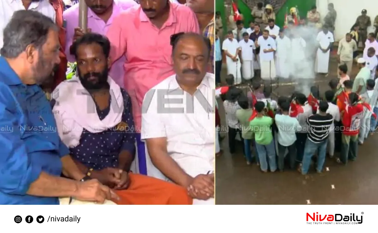 Thevalakkara student death