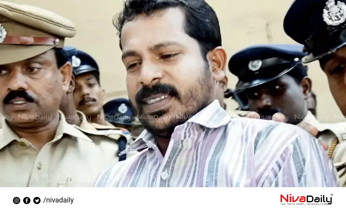 Kodi Suni