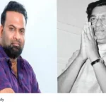 Tini Tom Prem Nazir
