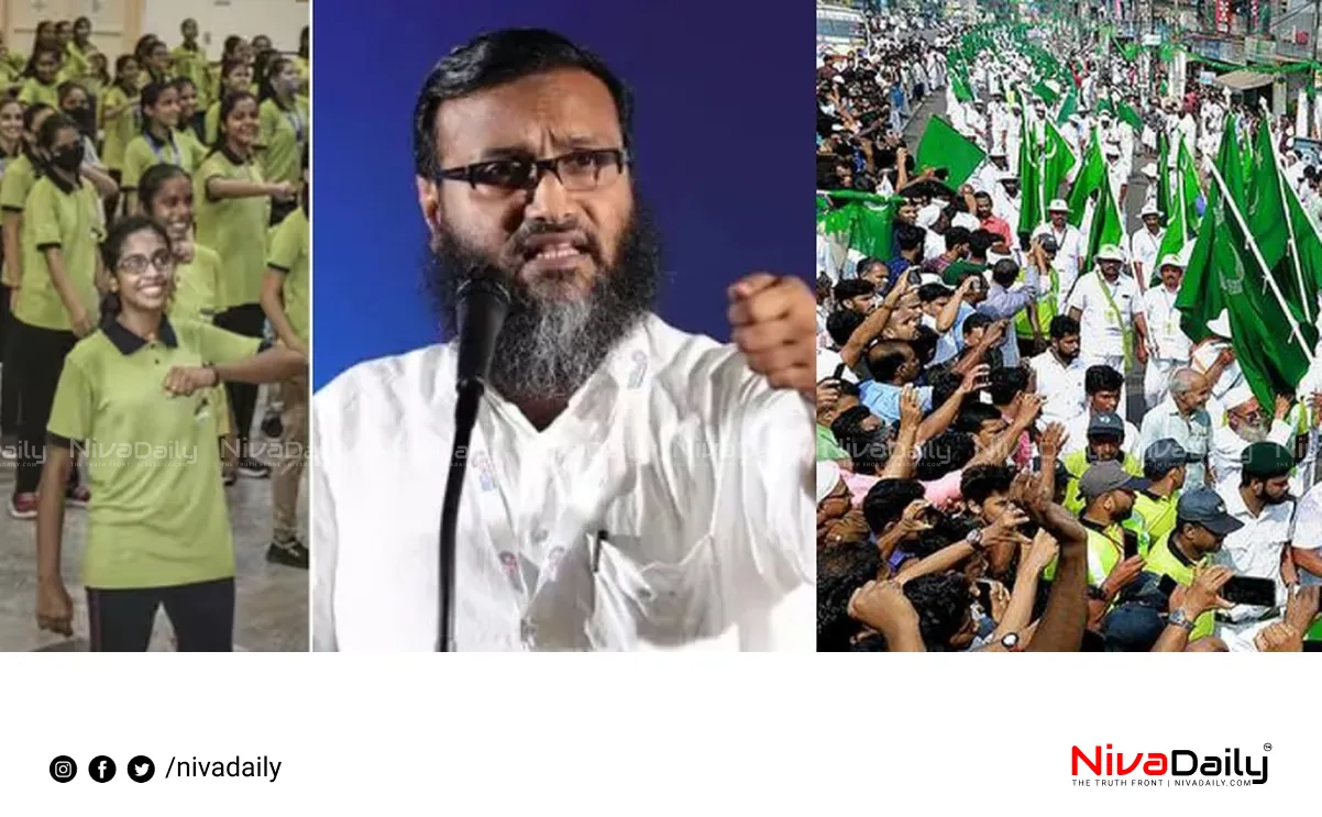 zumba controversy kerala
