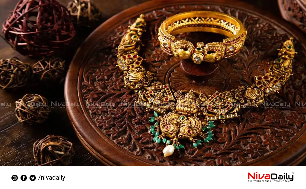 Kerala gold rate