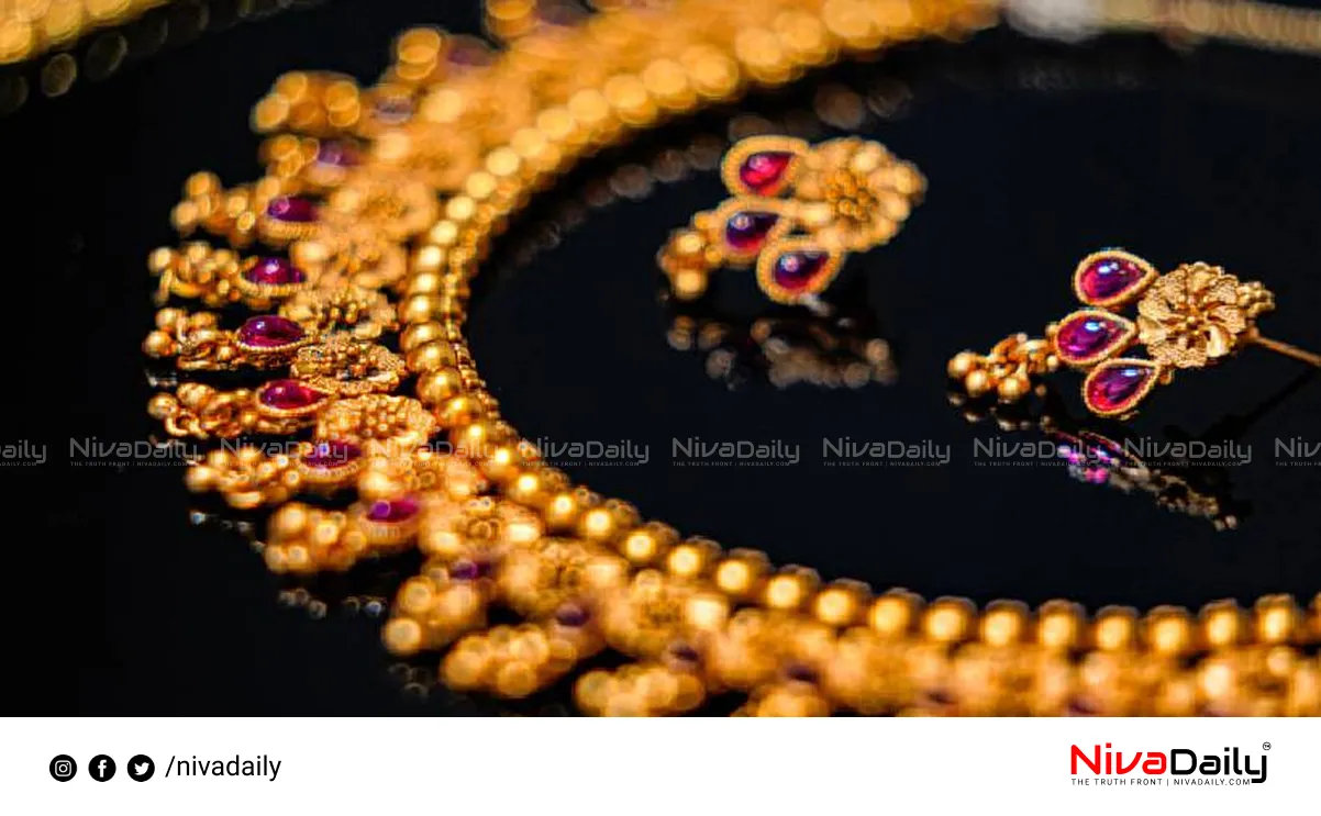 Kerala gold rate