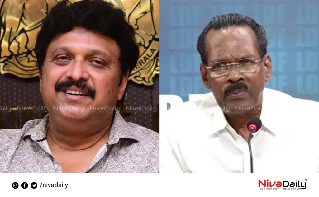 KSRTC strike