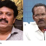 KSRTC strike