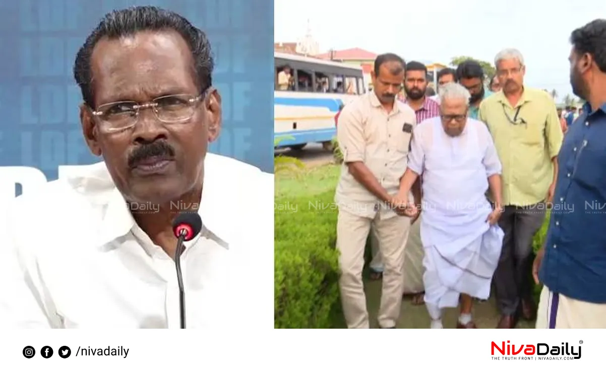 VS Achuthanandan demise
