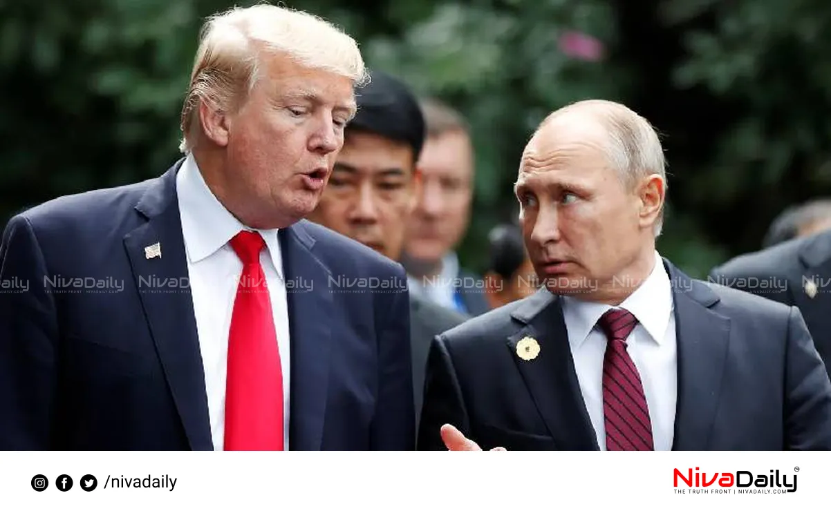 Ukraine war deal