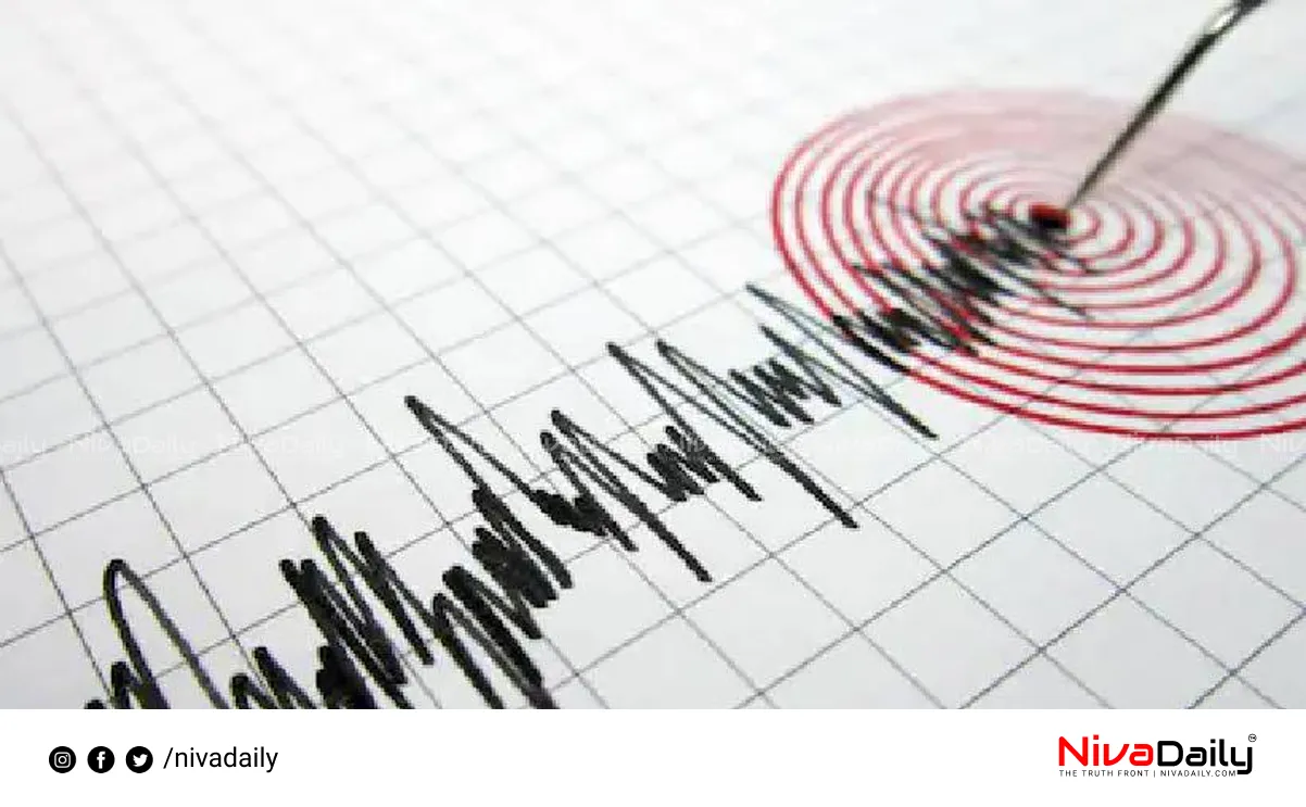 Russia earthquake