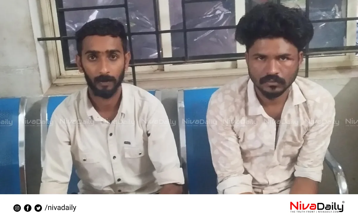 Rape case in Wayanad