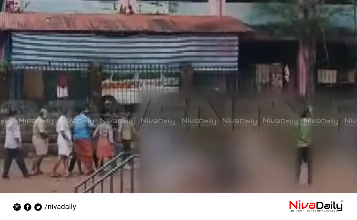 Students clash Thrissur