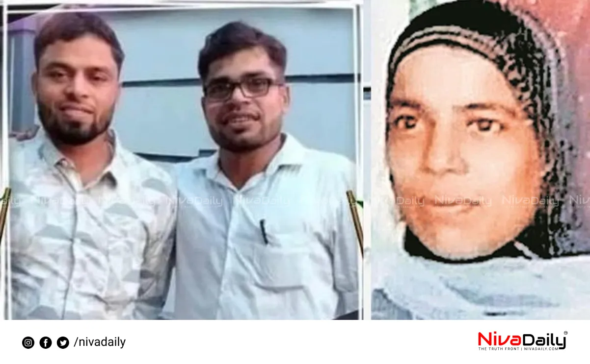 Khadija murder case
