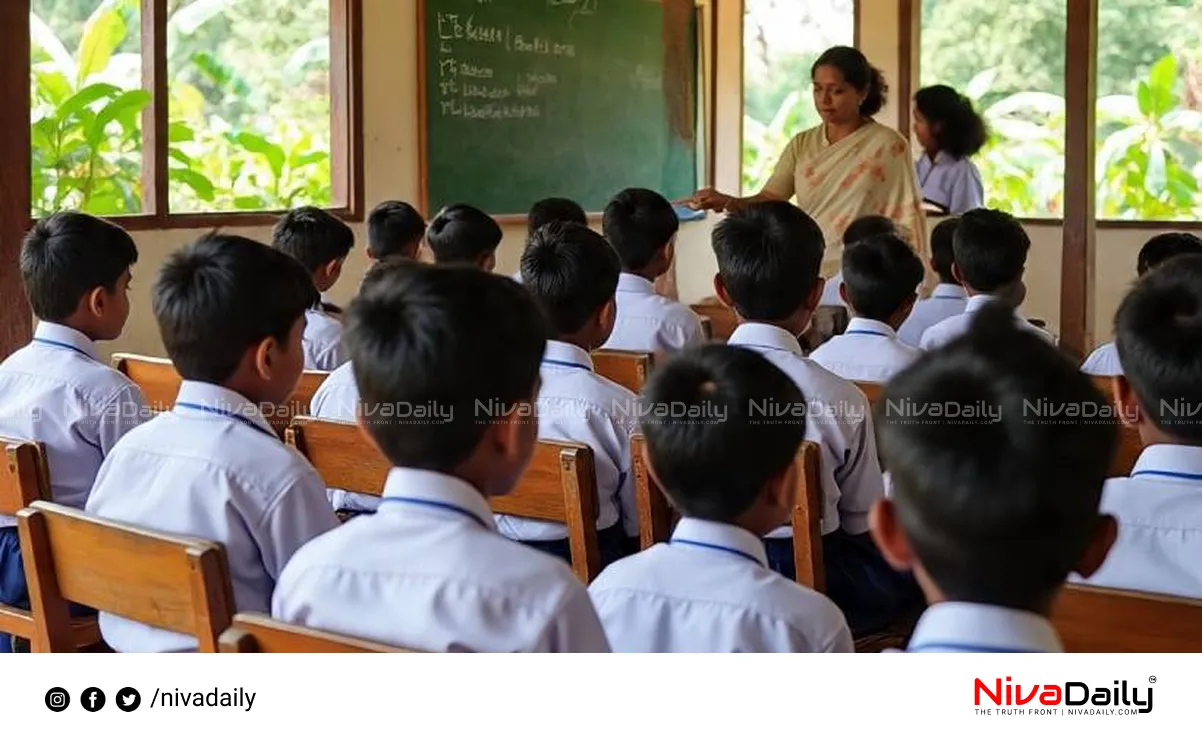 school safety audit