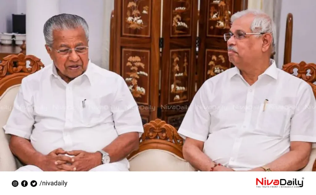 Kerala university issue