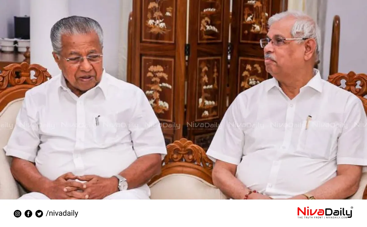 Kerala university issue