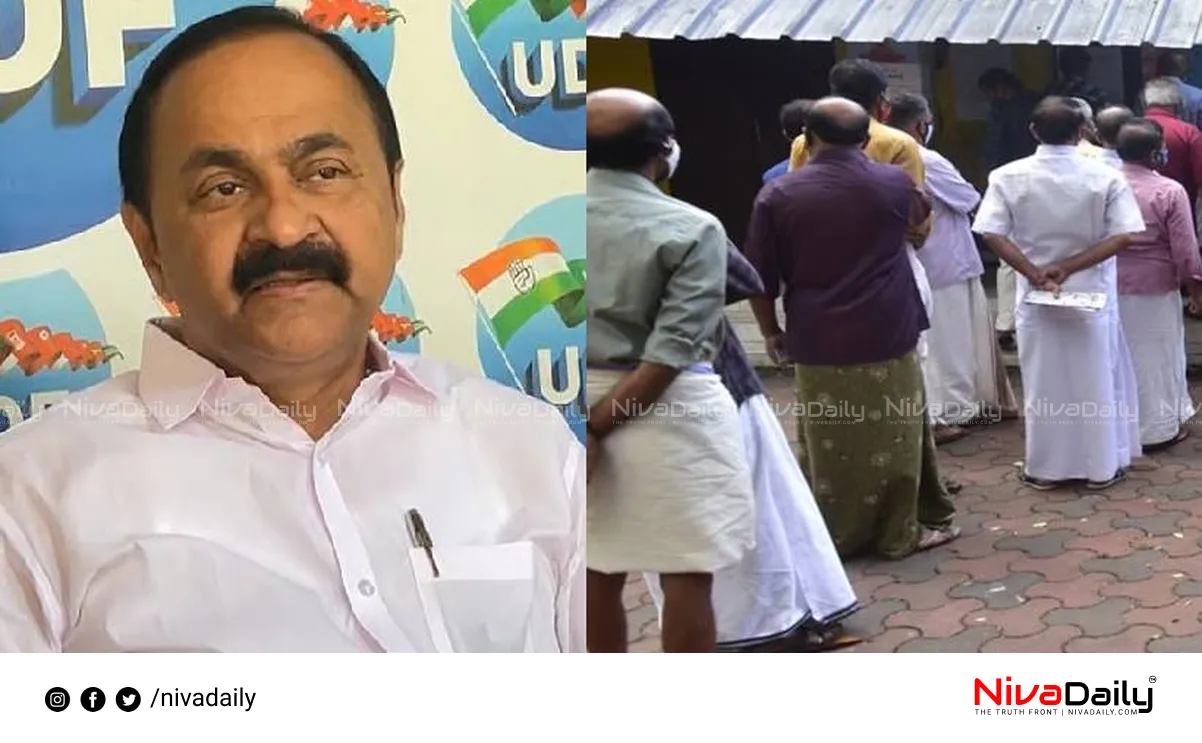 local body polls