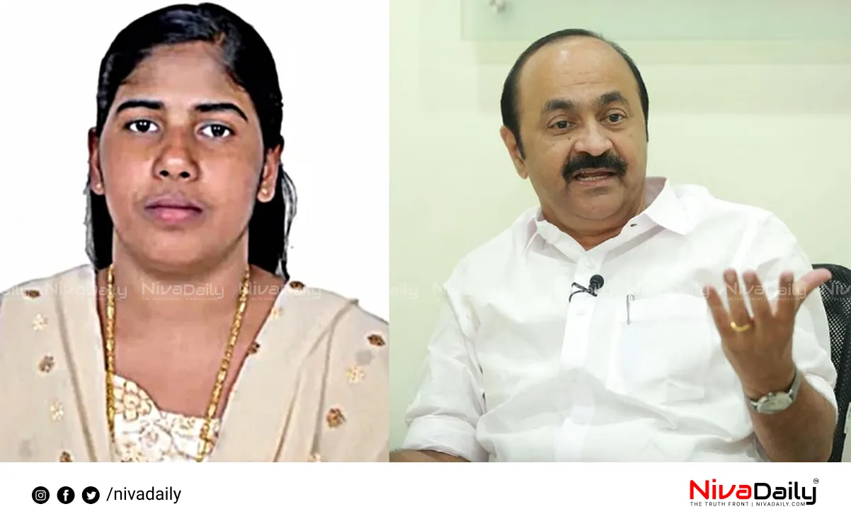 Nimisha Priya case