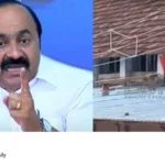 kollam student death