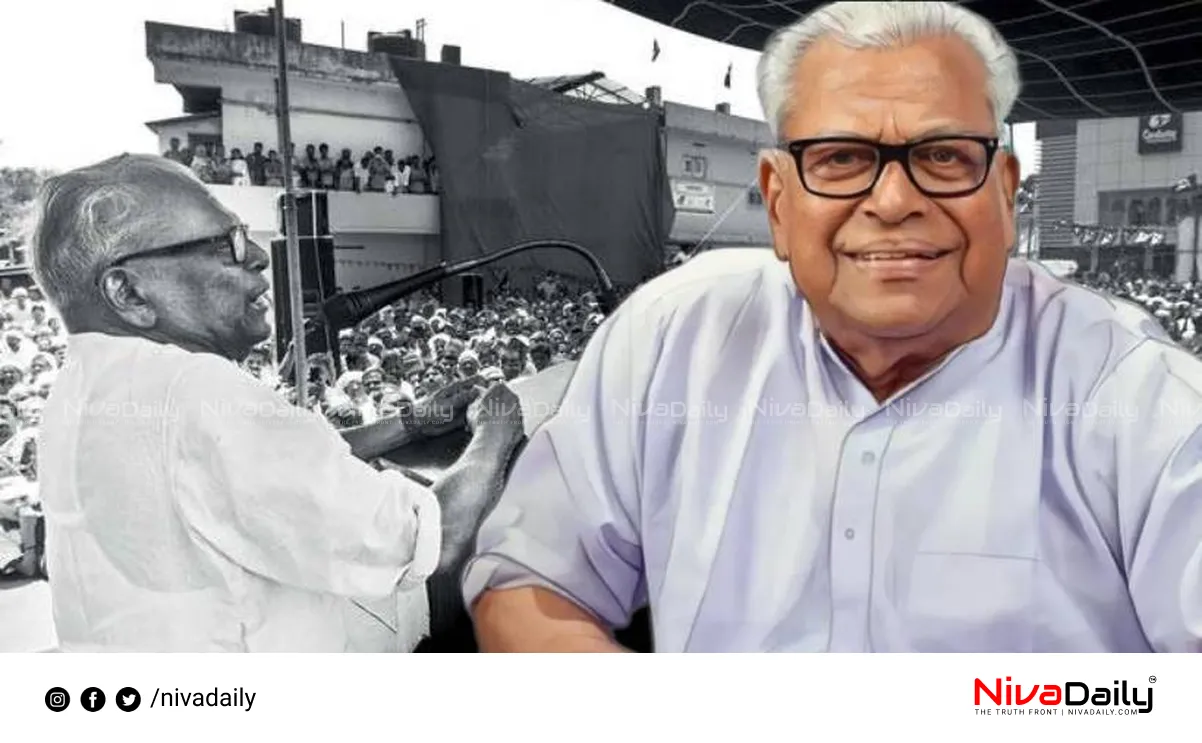 V.S. Achuthanandan