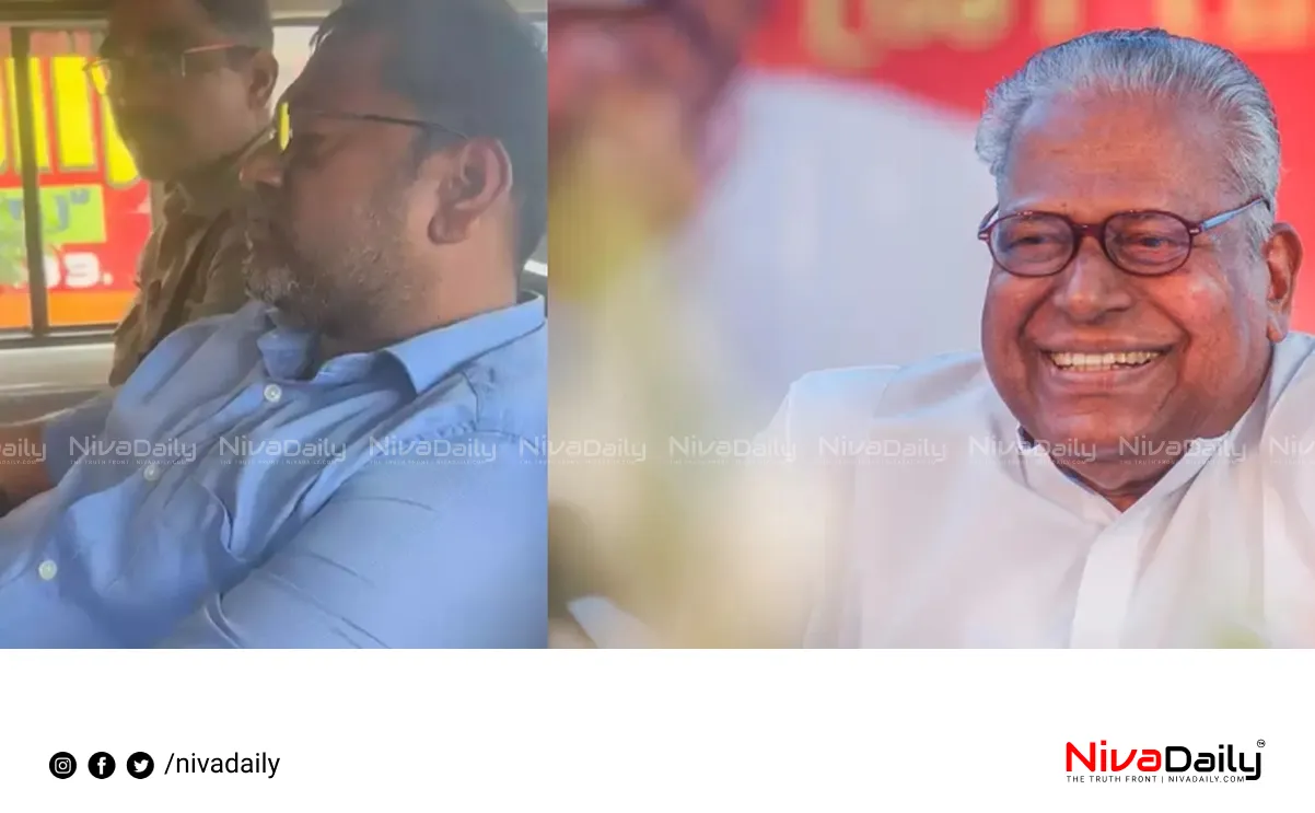 VS Achuthanandan demise