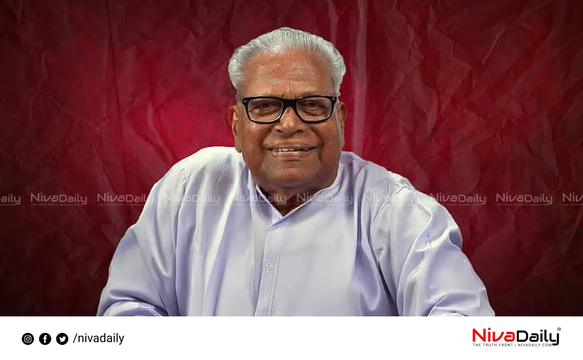 V.S. Achuthanandan