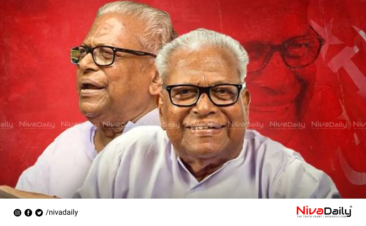 V.S. Achuthanandan History